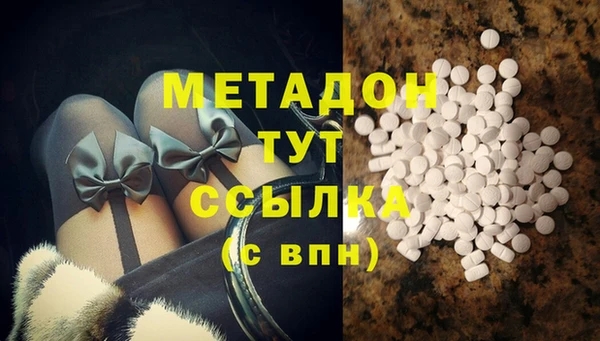 ECSTASY Белоозёрский