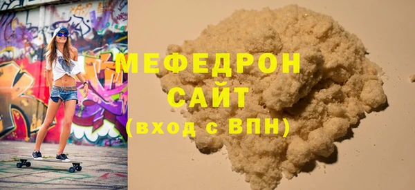 ECSTASY Белоозёрский